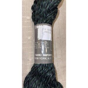 1 Skein Discontinued Tahki Imports Tweedy Cotton Classic DK Wt. Yarn Color 427 D